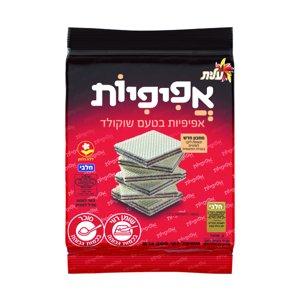 וופל אפיפית ללא גלוטן שוקולד 200 ג' עלית