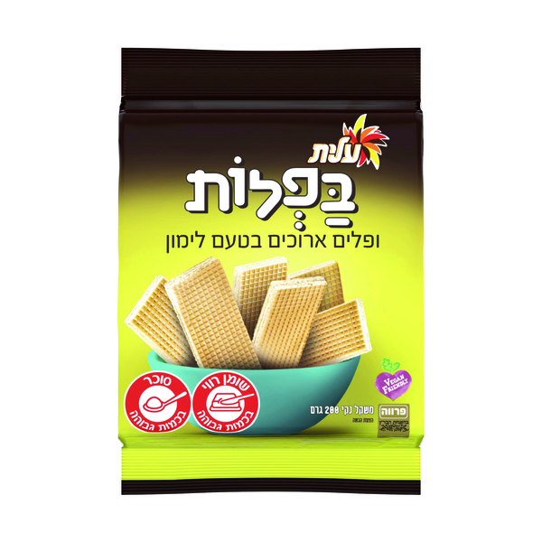 בפלות ופלים ארוכים בטעם לימון - פרווה