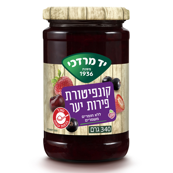 קונפיטורת פירות יער 340 גר יד מרדכי
