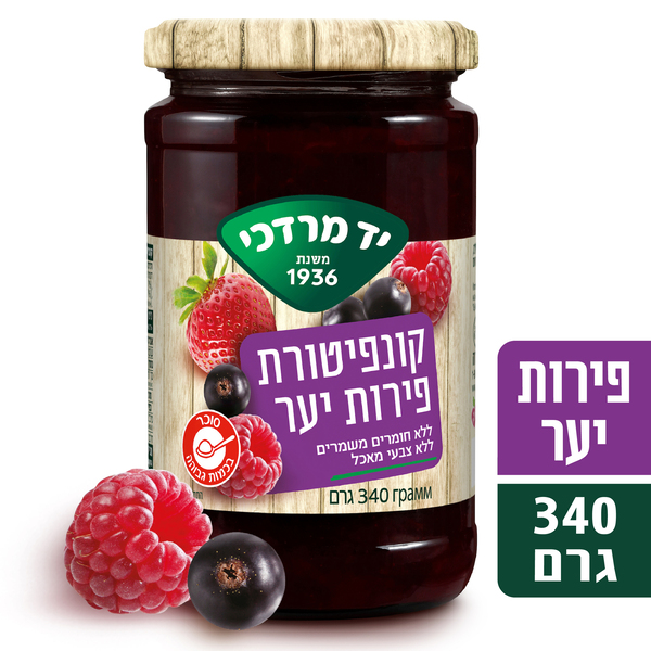 יד מרדכי קונפיטורת פירות יער 340ג - מידע תזונתי