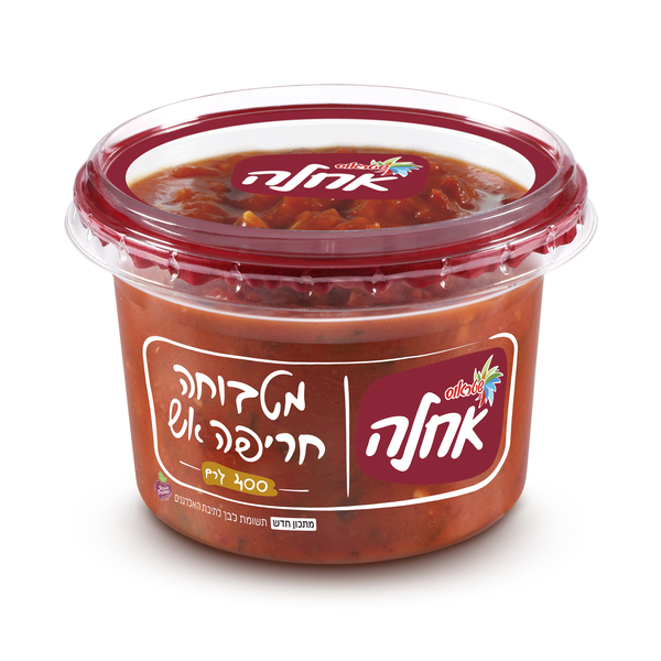 מטבוחה מרוקאית חריפה אחלה 400 גרם
