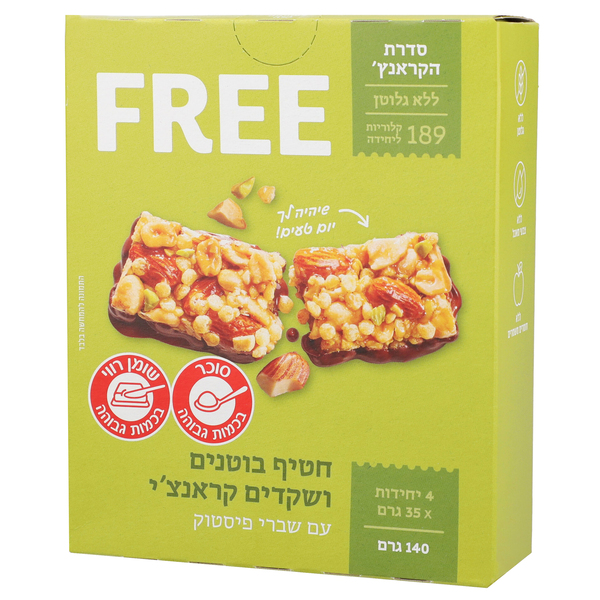פרי - חטיף בוטנים שקדים ופיסטוק 35 גרם * רביעייה