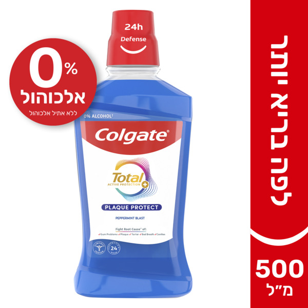 מי פה קולגייט טוטאל מנטה לנשימה רעננה