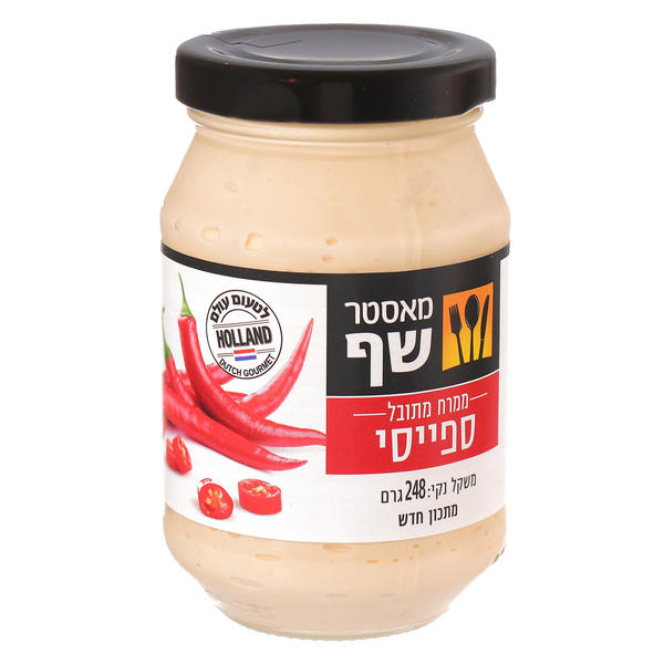ממרח בטעם ספייסי מיונז מאסטר שף 250 גרם