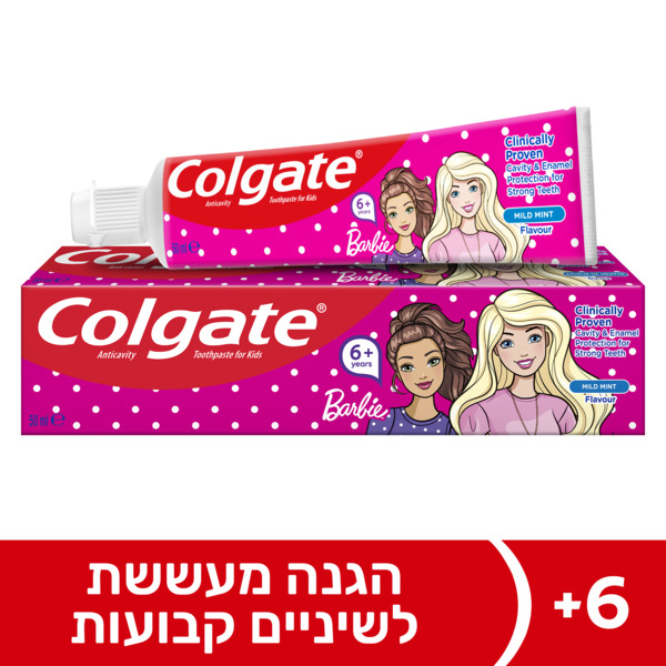 משחת שיניים קולגייט ברבי לילדים +6 בטעם מנטה עדין