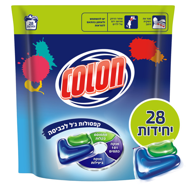 קפסולות ג'ל לכביסה - קולון 101 28 יח'