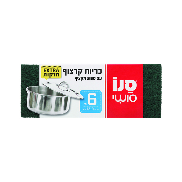 כריות קרצוף אקסטרה חזקות עם ספוג מקציף - 6 יח'