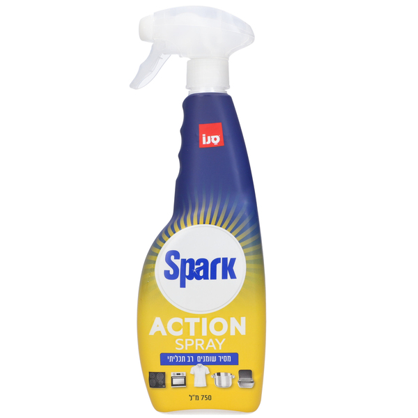 מתז מסיר שומנים רב תכליתי 750 מ"ל Action Spary ספארק