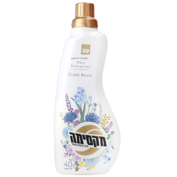 מרכך כביסה סופר מרוכז Gentl Breeze סנו מקסימה 1 ליטר