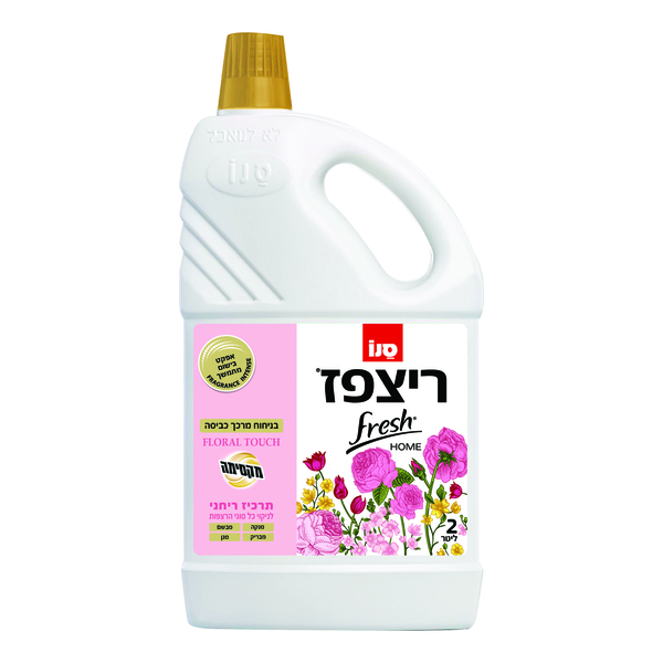ריצפז פרש הום תרכיז 2 ליטר בניחוח פלורל טאצ'