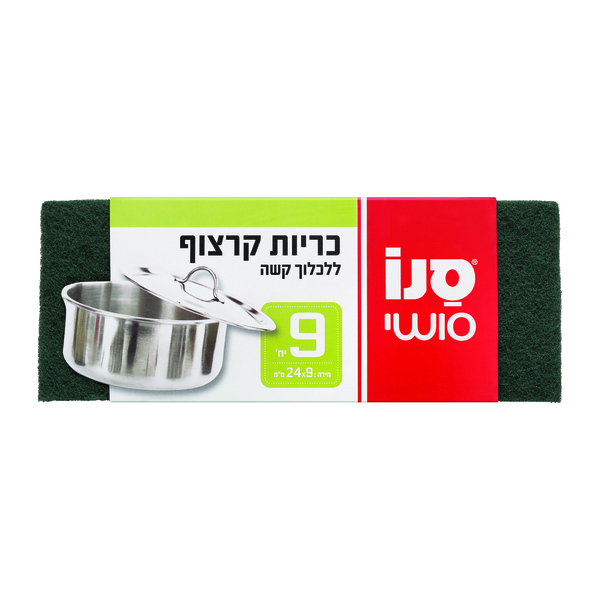 כריות קרצוף ללכלוך קשה סנו סושי 9 יחידות
