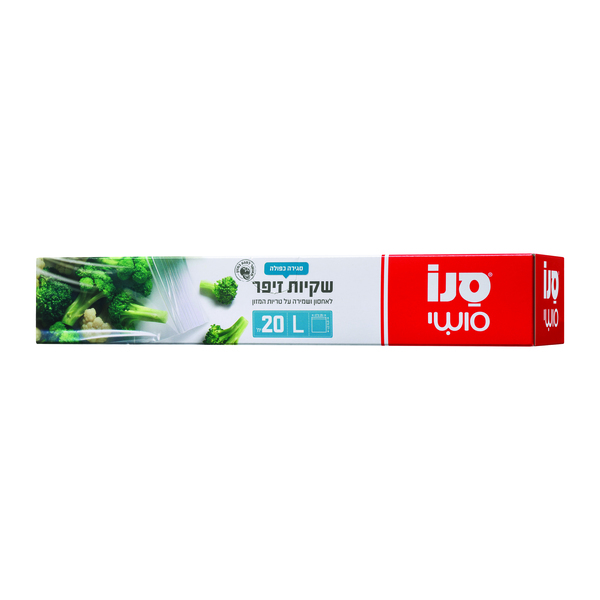 סנו סושי - שקיות זיפר לארג' 20 יח'