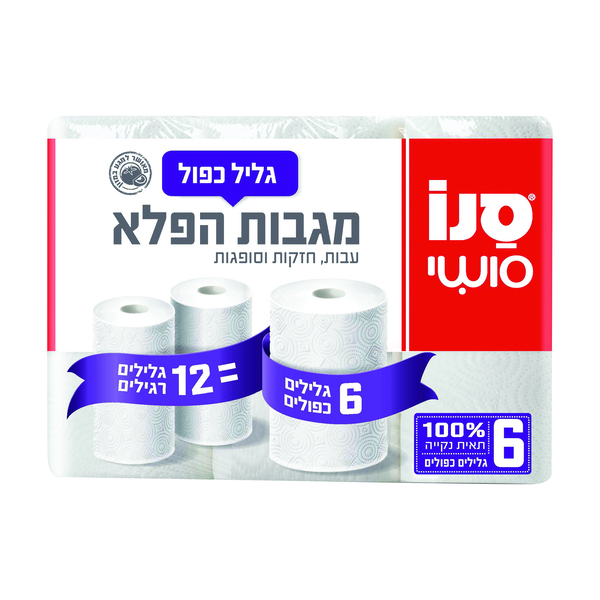 מגבות נייר בגליל כפול סנו סושי 12=6 גלילים