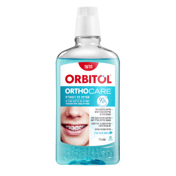 מי לשטיפת פה 500 מ"ל Orbitol Ortho Care
