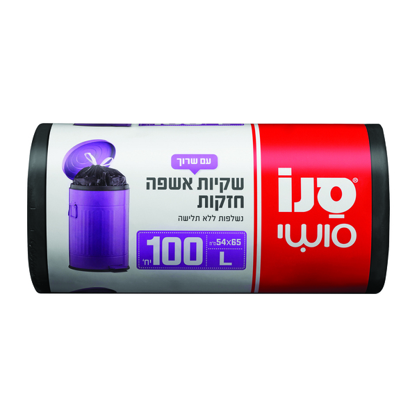 שקיות אשפה חזקות עם שרוך לארג' 54 * 65 ס"מ סנו סושי 100 יחידות