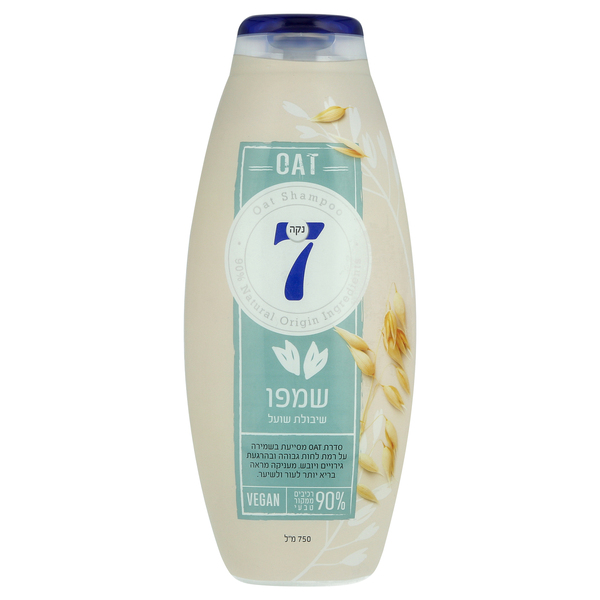 שמפו שיבולת שועל נקה 7 750 מ"ל
