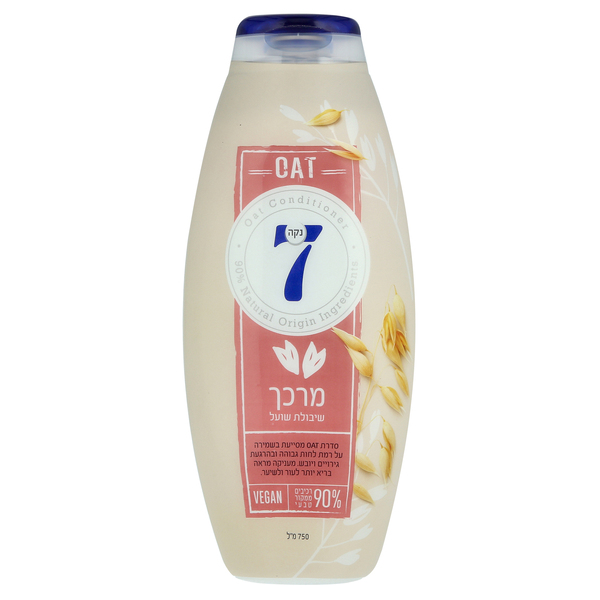 מרכך שיבולת שועל נקה 7 750 מ"ל