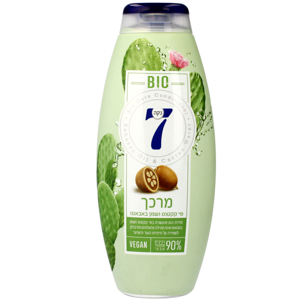 מרכך נקה 7 מי קקטוס ושמן באבאסו