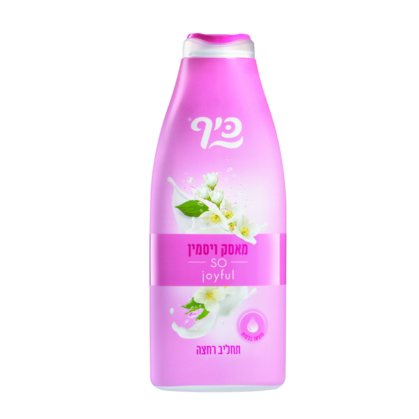 תחליב רחצה כיף מאסק יסמין 700 מ"ל