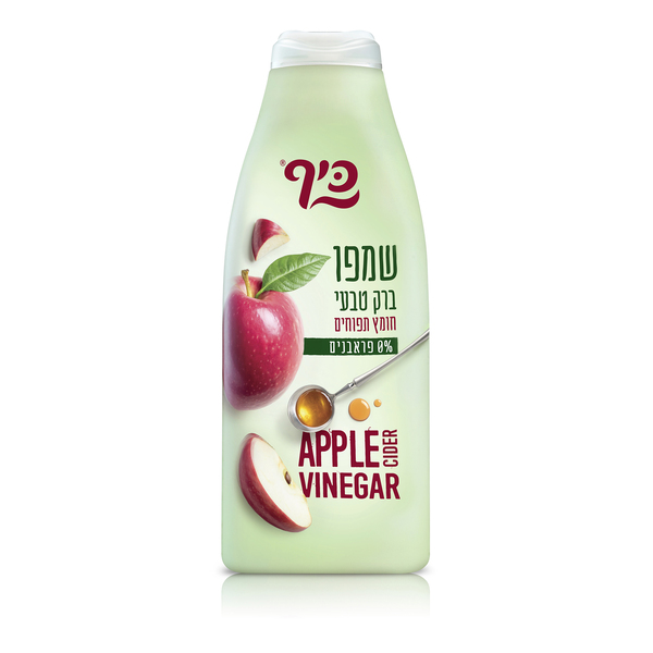 שמפו כיף לברק טבעי מועשר בחומץ תפוחים 700 מ"ל