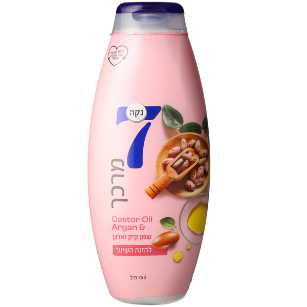 נקה 7 מרכך מזין שמן קיק וארגן