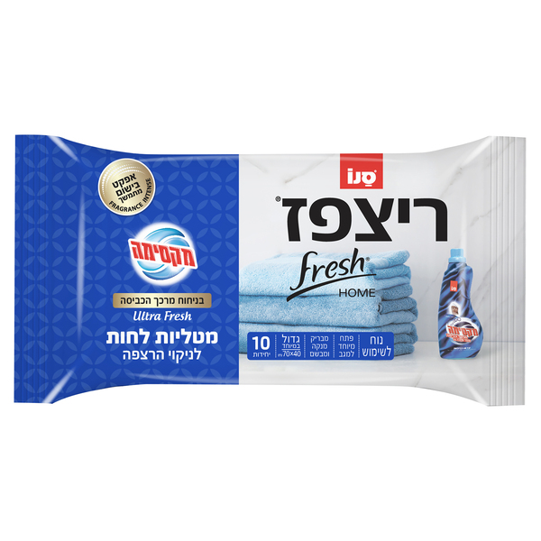 מטליות לחות לרצפה בניחוח אולטרא פרש 980 מ"ל ריצפז