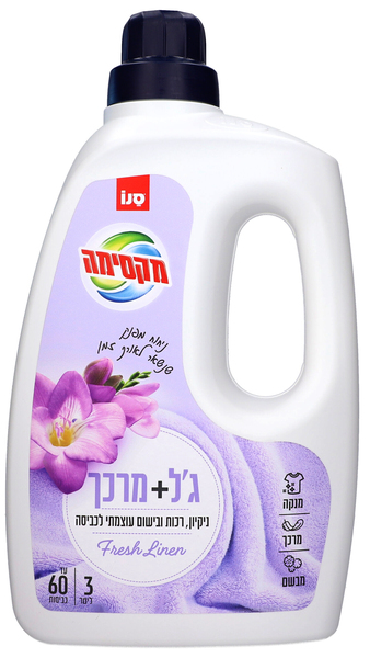 ג'ל כביסה פלוס + מרכך בניחוח מקסימה פרש לינן, 3 ליטר
