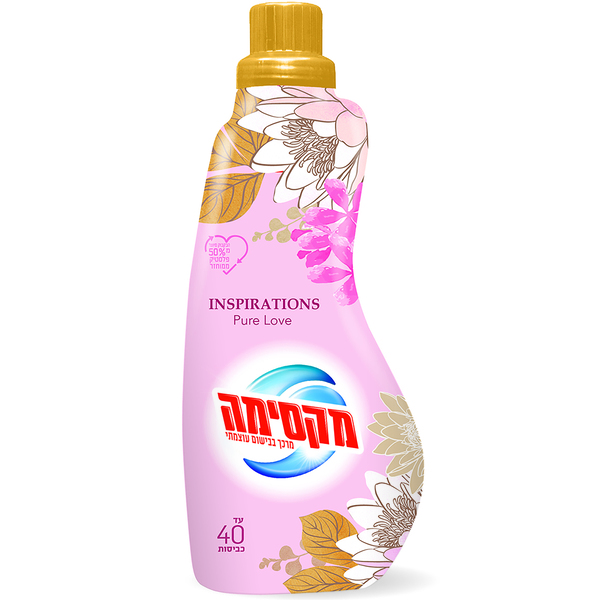 מרכך כביסה מקסימה מרוכז בבישום עוצמתי PURELOVE 1 ליטר