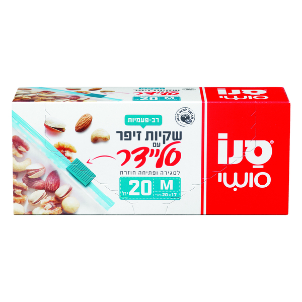 שקיות זיפר 20 יח` M רב פעמיות סנו