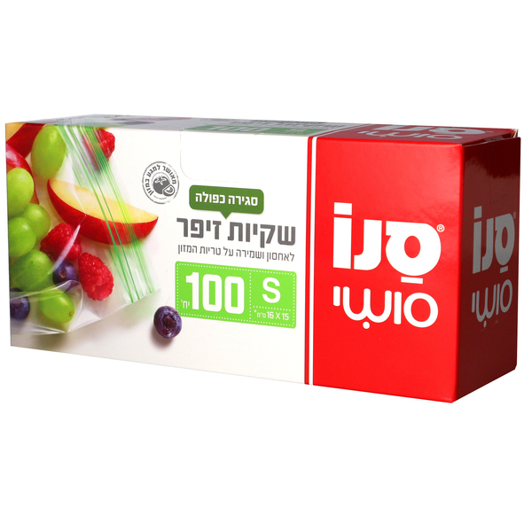 שקיות זיפר 100 יח`במידה S סנו סושי
