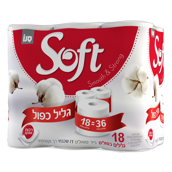 נייר טואלט סנו סופט גלילים כפולים, 18 יח'