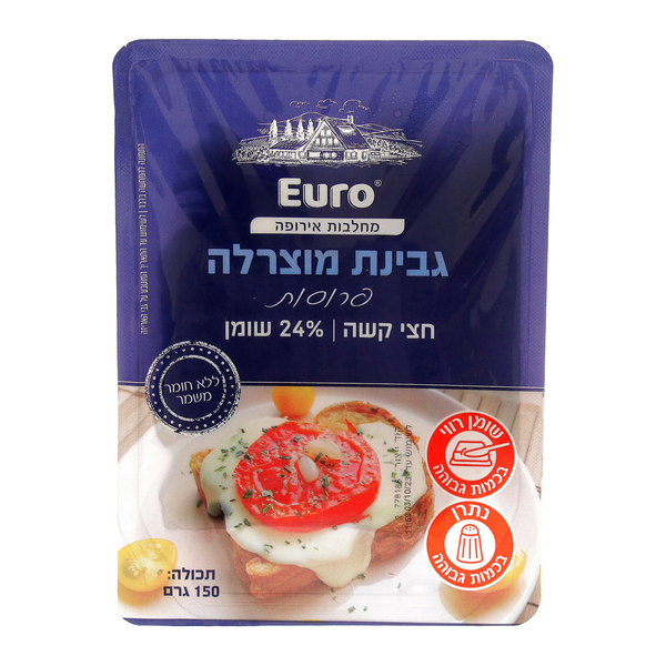 פרוסות מוצרלה ויליפוד 150 גרם