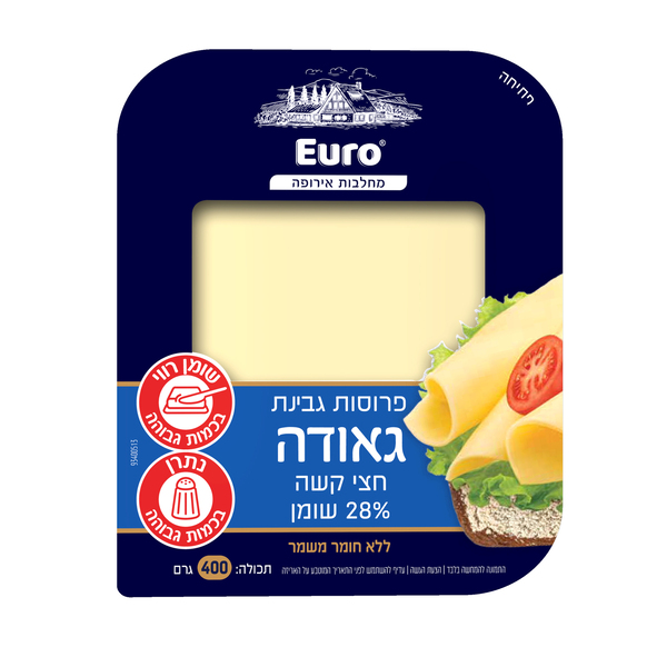 יורוספרייד גבינת גאודה פרוסות 400 גרם