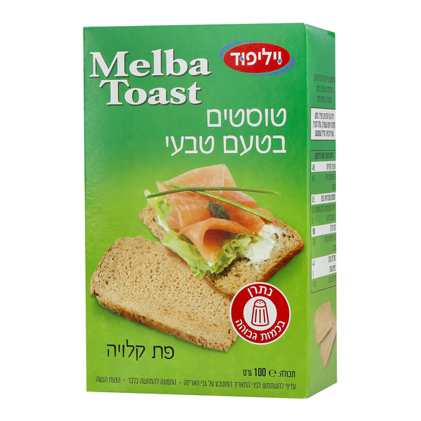 צנימים טעם טבעי 100 גרם MELBA TOAST