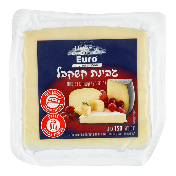 קשקבל \איבריקו\ מנצ'גו צ'אנק 150 גרם