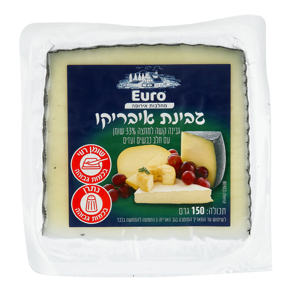 איבריקו צ'אנק ויליפוד 150 גרם