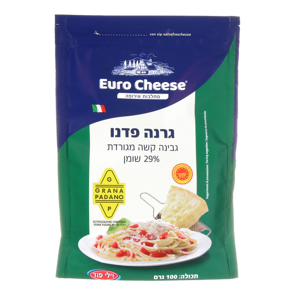 גבינת מגורדת גרנה פדנו יורו - 100 גרם