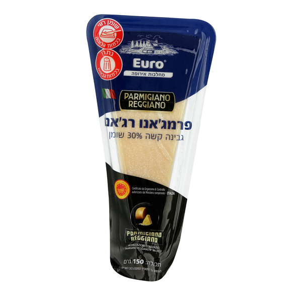 משולש גבינת פרמג'אנו רג'אנו 30% שומן