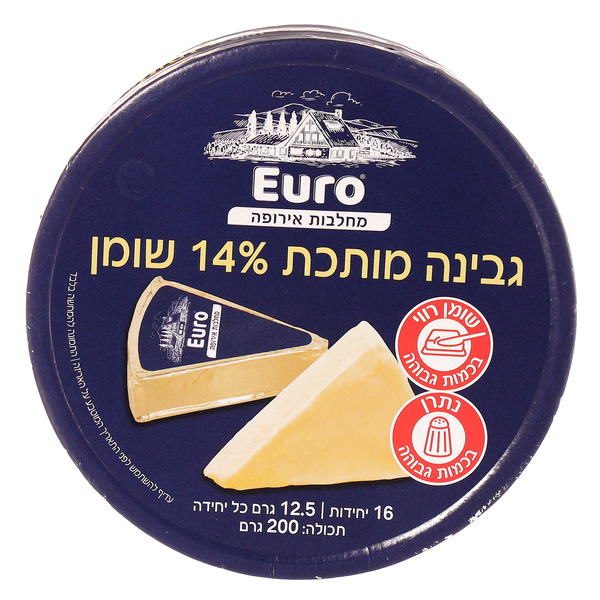 גבינה מותכת משולשים EUROויליפוד 200 גרם