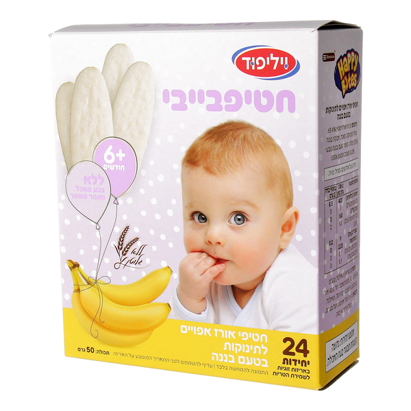 חטיף אורז אפוי לתינוקות בטעם בננה ויליפו - מידע תזונתי
