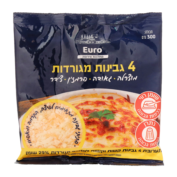תערובת 4 גבינות מגורדות - מוצרלה, גאודה, פרמז'ן וצ'דר