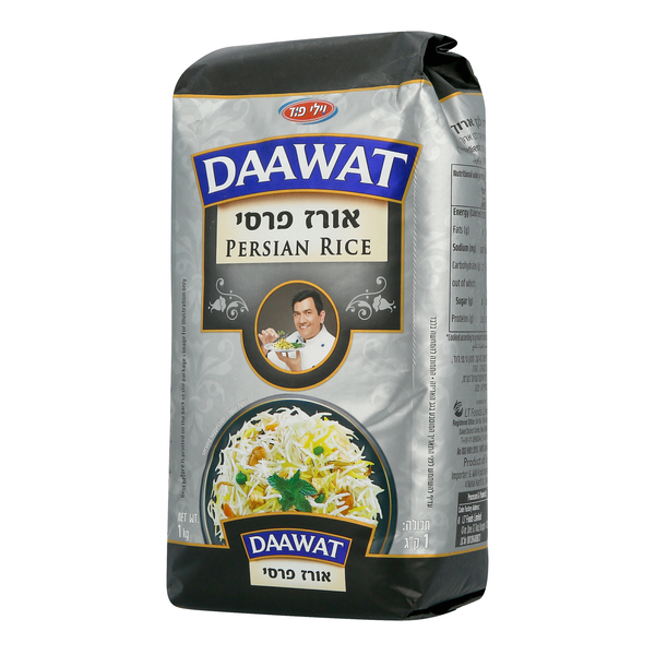 אורז פרסי DAAWAT מהדרין 1 ק"ג