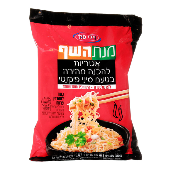 מנתהשף אטריות להכנה מהירה סיני פיקנטי ויליפוד 85 גרם
