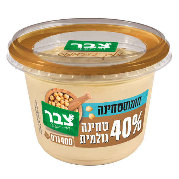 מלך החומוס חומוסטחינה 40% טחינה גולמית