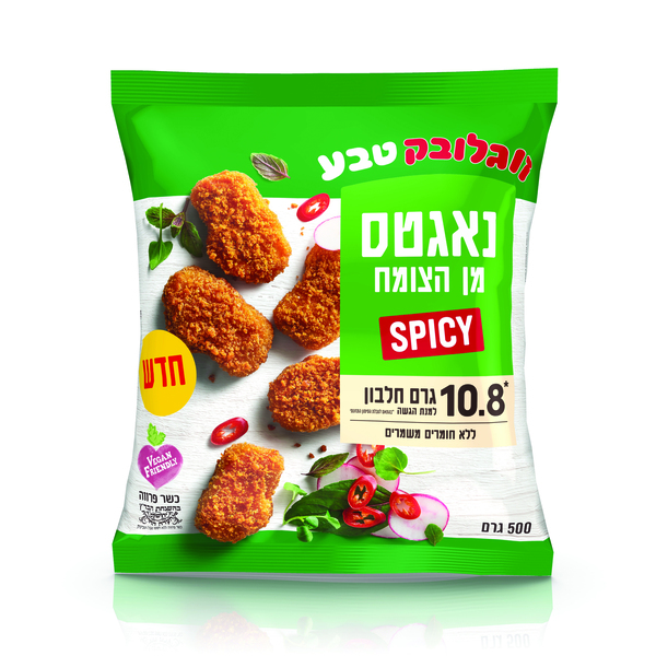 נאגטס מן הצומח פיקנטי זוגלובק 500 גרם