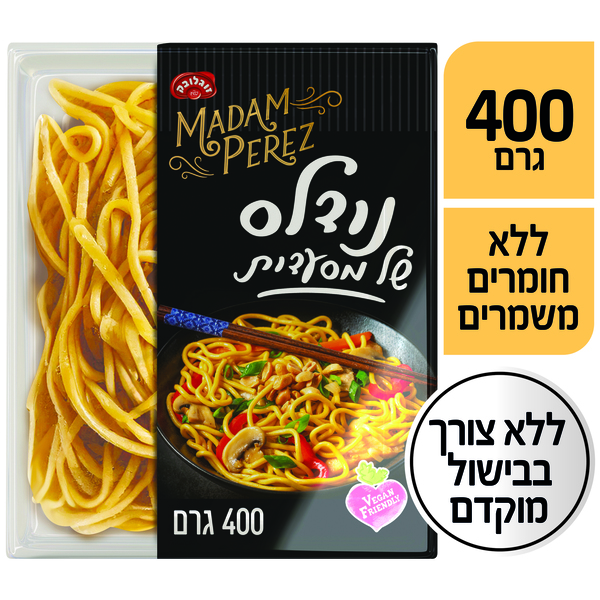 נודלס של מסעדות - אטריות נודלס מבושלות ומצוננות להקפצה
