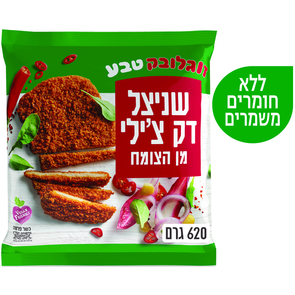 שניצל דק צ'לי מן הצומח 620 גרם זוגלובק