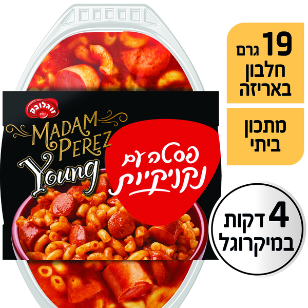 פסטה עם נקניקיות מאדאם פרז יאנג 350 גרם