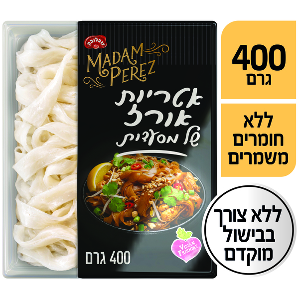 אטריות אורז 400 גרם זוגלובק