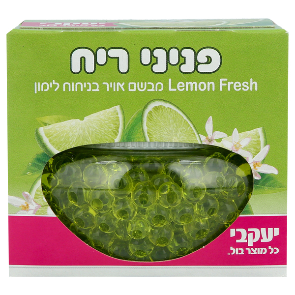 הפי מטהר אוויר פניני ריח בריח לימון 110ג' יעקבי